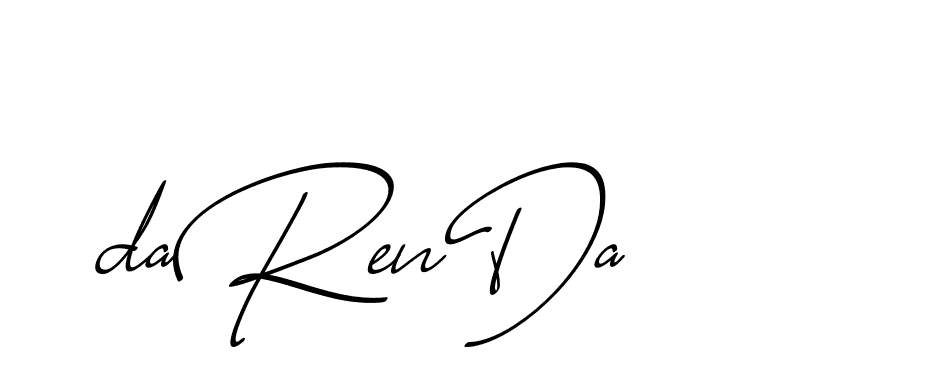 The best way (CaliforniaSunPersonalUse-lgKPq) to make a short signature is to pick only two or three words in your name. The name Ceard include a total of six letters. For converting this name. Ceard signature style 2 images and pictures png