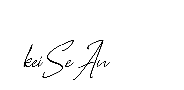 The best way (CaliforniaSunPersonalUse-lgKPq) to make a short signature is to pick only two or three words in your name. The name Ceard include a total of six letters. For converting this name. Ceard signature style 2 images and pictures png