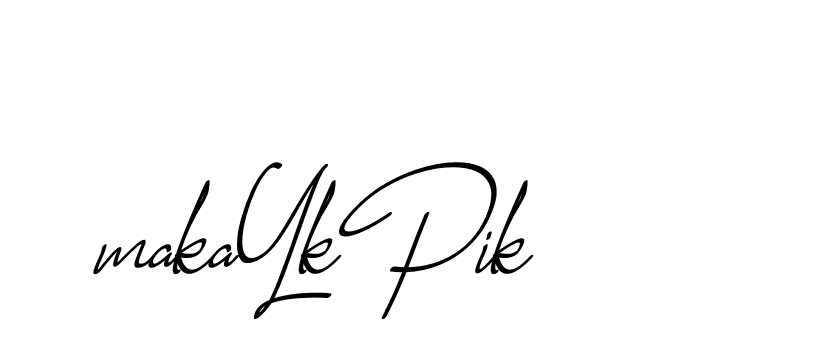 The best way (CaliforniaSunPersonalUse-lgKPq) to make a short signature is to pick only two or three words in your name. The name Ceard include a total of six letters. For converting this name. Ceard signature style 2 images and pictures png