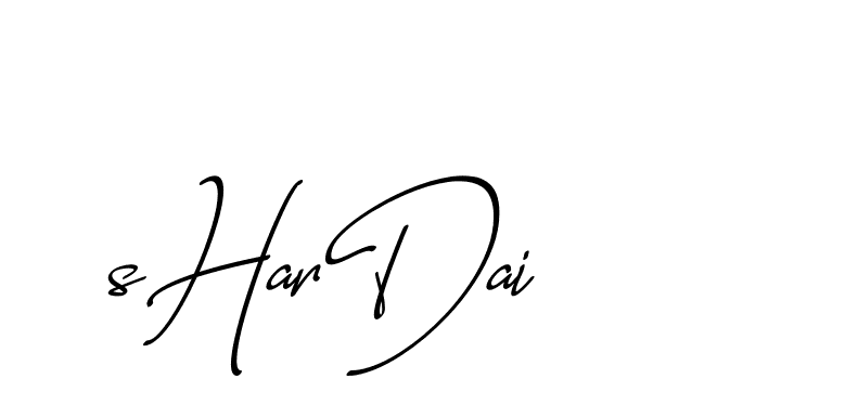 The best way (CaliforniaSunPersonalUse-lgKPq) to make a short signature is to pick only two or three words in your name. The name Ceard include a total of six letters. For converting this name. Ceard signature style 2 images and pictures png