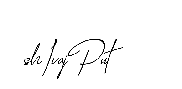 The best way (CaliforniaSunPersonalUse-lgKPq) to make a short signature is to pick only two or three words in your name. The name Ceard include a total of six letters. For converting this name. Ceard signature style 2 images and pictures png
