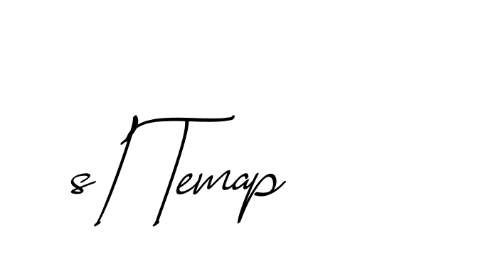 The best way (CaliforniaSunPersonalUse-lgKPq) to make a short signature is to pick only two or three words in your name. The name Ceard include a total of six letters. For converting this name. Ceard signature style 2 images and pictures png