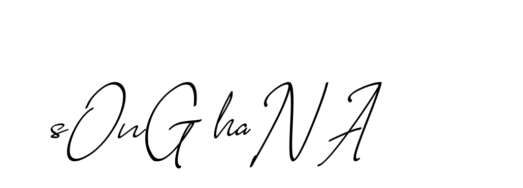 The best way (CaliforniaSunPersonalUse-lgKPq) to make a short signature is to pick only two or three words in your name. The name Ceard include a total of six letters. For converting this name. Ceard signature style 2 images and pictures png