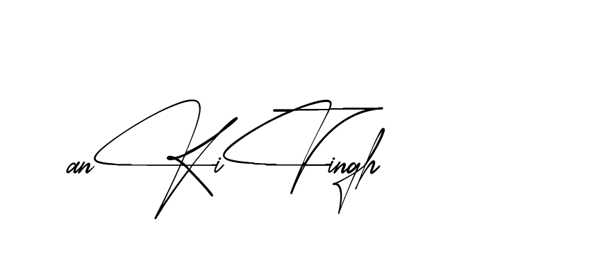 The best way (AishaScript-DO4Xd) to make a short signature is to pick only two or three words in your name. The name Ceard include a total of six letters. For converting this name. Ceard signature style 2 images and pictures png