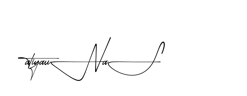 The best way (AishaScript-DO4Xd) to make a short signature is to pick only two or three words in your name. The name Ceard include a total of six letters. For converting this name. Ceard signature style 2 images and pictures png