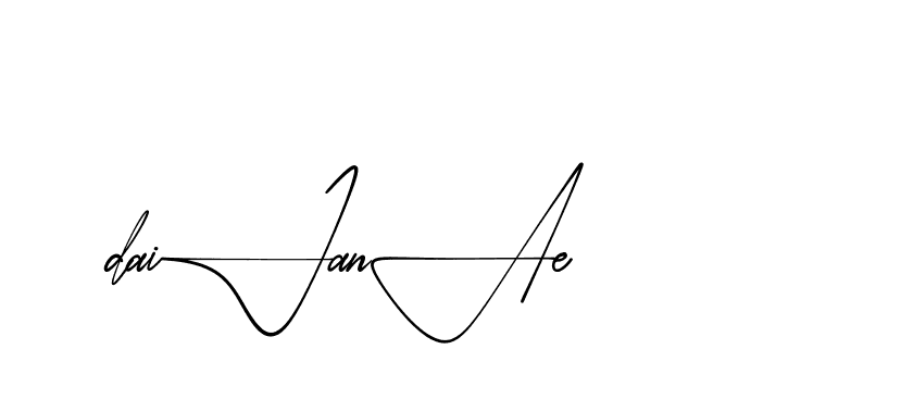 The best way (AishaScript-DO4Xd) to make a short signature is to pick only two or three words in your name. The name Ceard include a total of six letters. For converting this name. Ceard signature style 2 images and pictures png
