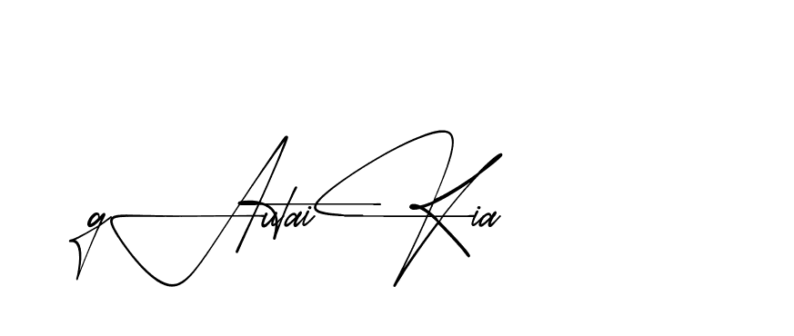 The best way (AishaScript-DO4Xd) to make a short signature is to pick only two or three words in your name. The name Ceard include a total of six letters. For converting this name. Ceard signature style 2 images and pictures png