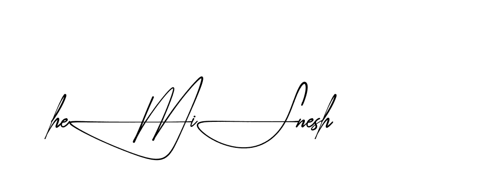 The best way (AishaScript-DO4Xd) to make a short signature is to pick only two or three words in your name. The name Ceard include a total of six letters. For converting this name. Ceard signature style 2 images and pictures png