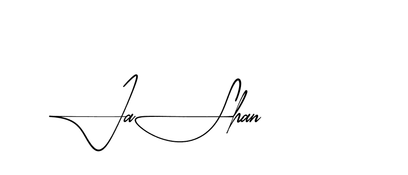 The best way (AishaScript-DO4Xd) to make a short signature is to pick only two or three words in your name. The name Ceard include a total of six letters. For converting this name. Ceard signature style 2 images and pictures png