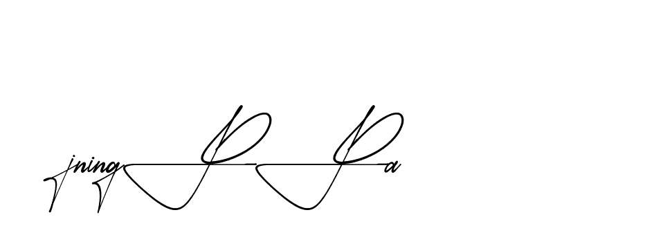 The best way (AishaScript-DO4Xd) to make a short signature is to pick only two or three words in your name. The name Ceard include a total of six letters. For converting this name. Ceard signature style 2 images and pictures png