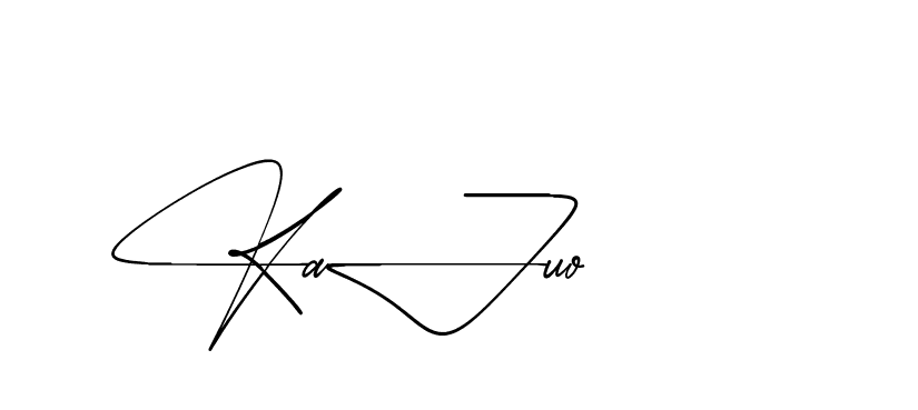 The best way (AishaScript-DO4Xd) to make a short signature is to pick only two or three words in your name. The name Ceard include a total of six letters. For converting this name. Ceard signature style 2 images and pictures png