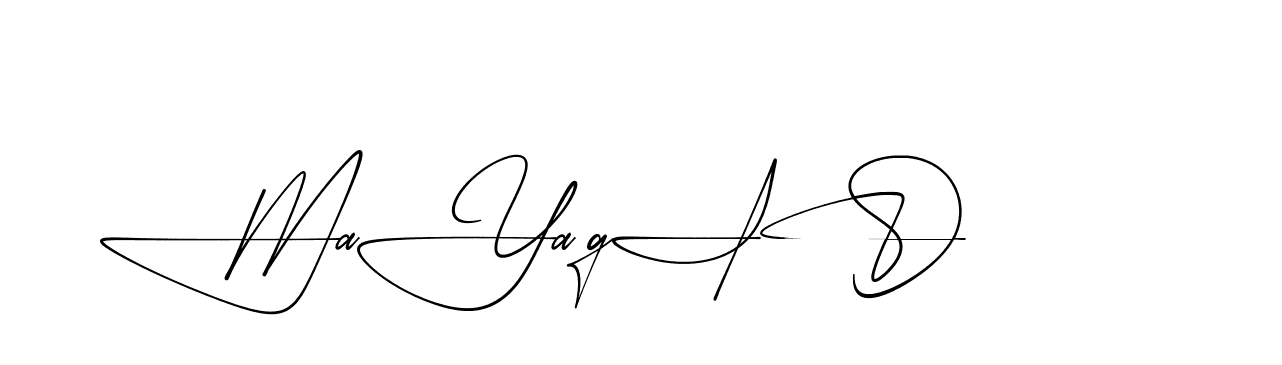 The best way (AishaScript-DO4Xd) to make a short signature is to pick only two or three words in your name. The name Ceard include a total of six letters. For converting this name. Ceard signature style 2 images and pictures png