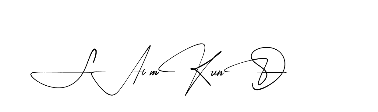 The best way (AishaScript-DO4Xd) to make a short signature is to pick only two or three words in your name. The name Ceard include a total of six letters. For converting this name. Ceard signature style 2 images and pictures png