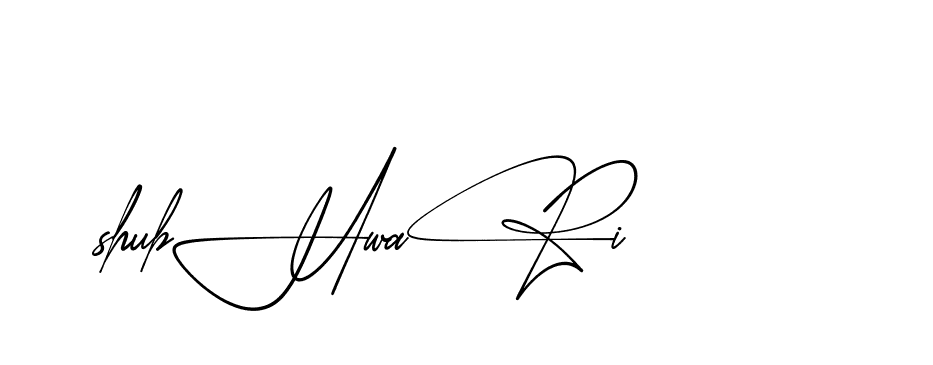 The best way (AishaScript-DO4Xd) to make a short signature is to pick only two or three words in your name. The name Ceard include a total of six letters. For converting this name. Ceard signature style 2 images and pictures png