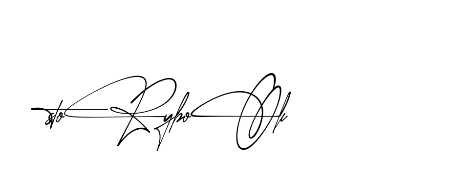The best way (AishaScript-DO4Xd) to make a short signature is to pick only two or three words in your name. The name Ceard include a total of six letters. For converting this name. Ceard signature style 2 images and pictures png