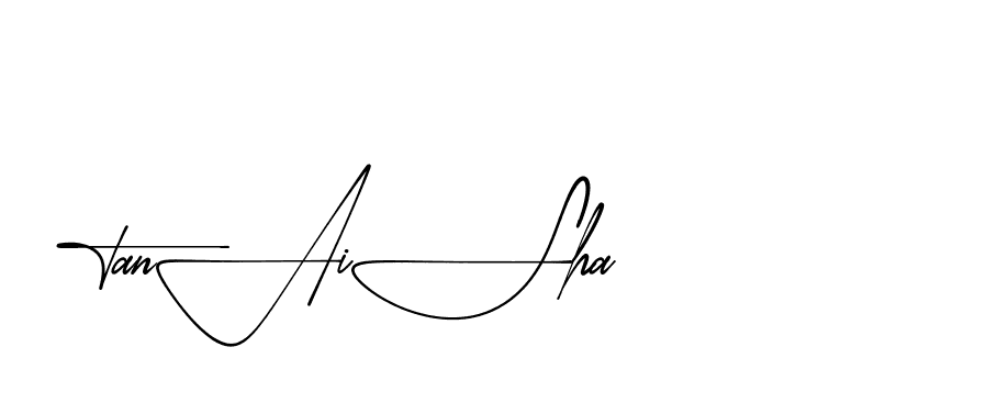 The best way (AishaScript-DO4Xd) to make a short signature is to pick only two or three words in your name. The name Ceard include a total of six letters. For converting this name. Ceard signature style 2 images and pictures png