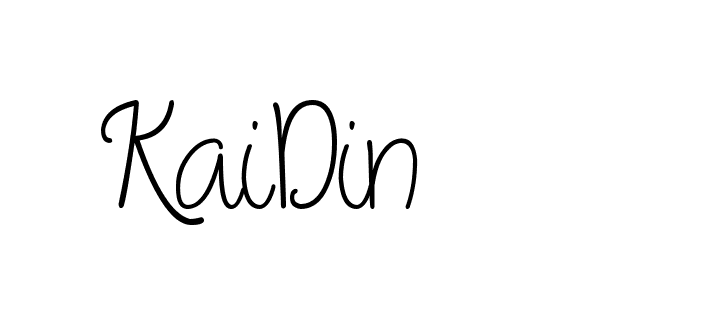 The best way (Cambridge-nRgn4) to make a short signature is to pick only two or three words in your name. The name Ceard include a total of six letters. For converting this name. Ceard signature style 2 images and pictures png