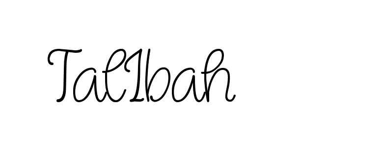 The best way (Cambridge-nRgn4) to make a short signature is to pick only two or three words in your name. The name Ceard include a total of six letters. For converting this name. Ceard signature style 2 images and pictures png