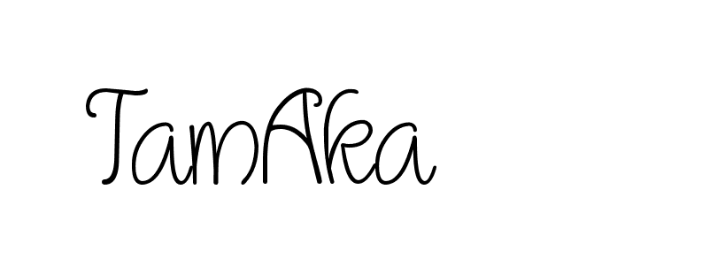 The best way (Cambridge-nRgn4) to make a short signature is to pick only two or three words in your name. The name Ceard include a total of six letters. For converting this name. Ceard signature style 2 images and pictures png