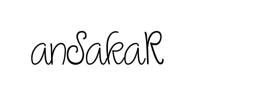 The best way (Cambridge-nRgn4) to make a short signature is to pick only two or three words in your name. The name Ceard include a total of six letters. For converting this name. Ceard signature style 2 images and pictures png