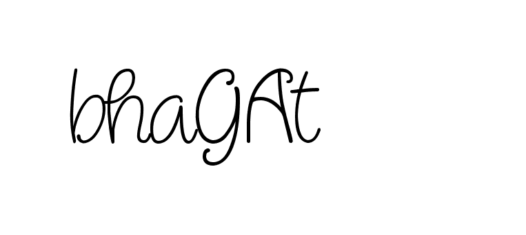 The best way (Cambridge-nRgn4) to make a short signature is to pick only two or three words in your name. The name Ceard include a total of six letters. For converting this name. Ceard signature style 2 images and pictures png