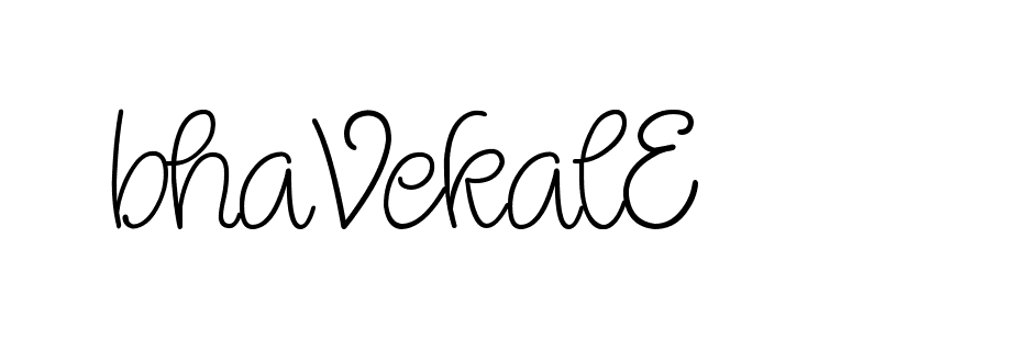 The best way (Cambridge-nRgn4) to make a short signature is to pick only two or three words in your name. The name Ceard include a total of six letters. For converting this name. Ceard signature style 2 images and pictures png