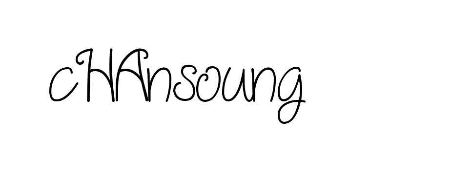 The best way (Cambridge-nRgn4) to make a short signature is to pick only two or three words in your name. The name Ceard include a total of six letters. For converting this name. Ceard signature style 2 images and pictures png