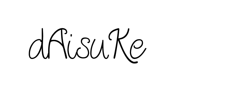 The best way (Cambridge-nRgn4) to make a short signature is to pick only two or three words in your name. The name Ceard include a total of six letters. For converting this name. Ceard signature style 2 images and pictures png