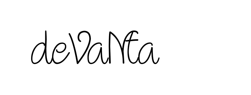 The best way (Cambridge-nRgn4) to make a short signature is to pick only two or three words in your name. The name Ceard include a total of six letters. For converting this name. Ceard signature style 2 images and pictures png