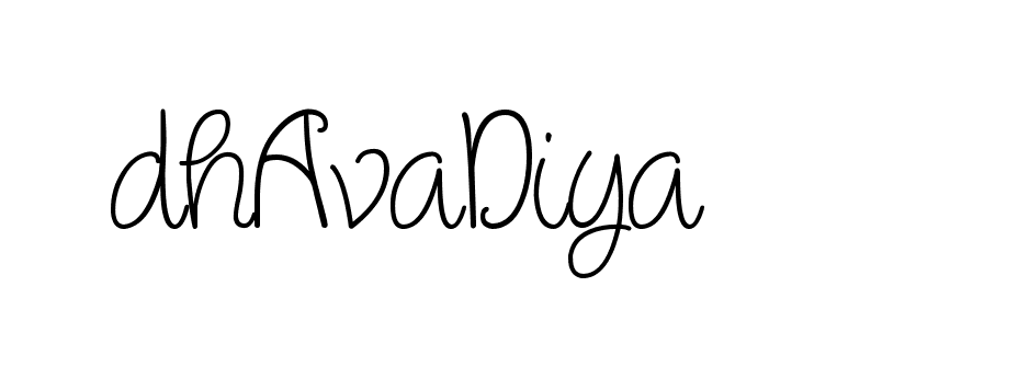 The best way (Cambridge-nRgn4) to make a short signature is to pick only two or three words in your name. The name Ceard include a total of six letters. For converting this name. Ceard signature style 2 images and pictures png