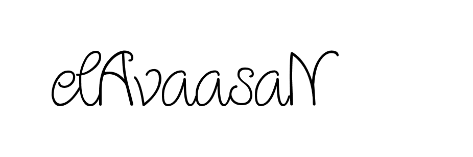 The best way (Cambridge-nRgn4) to make a short signature is to pick only two or three words in your name. The name Ceard include a total of six letters. For converting this name. Ceard signature style 2 images and pictures png