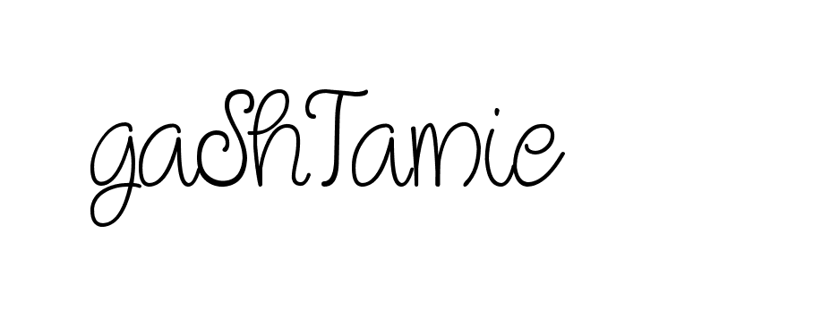 The best way (Cambridge-nRgn4) to make a short signature is to pick only two or three words in your name. The name Ceard include a total of six letters. For converting this name. Ceard signature style 2 images and pictures png