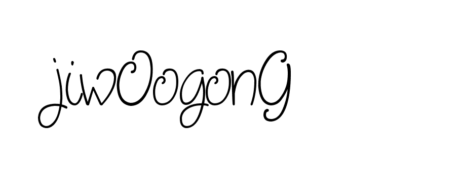 The best way (Cambridge-nRgn4) to make a short signature is to pick only two or three words in your name. The name Ceard include a total of six letters. For converting this name. Ceard signature style 2 images and pictures png