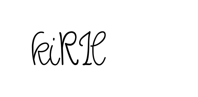 The best way (Cambridge-nRgn4) to make a short signature is to pick only two or three words in your name. The name Ceard include a total of six letters. For converting this name. Ceard signature style 2 images and pictures png