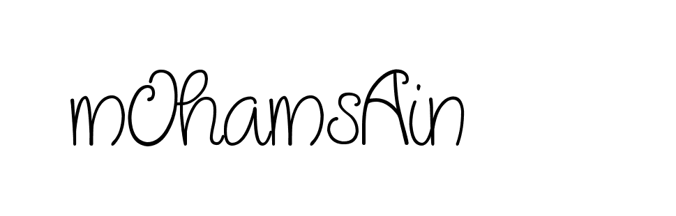 The best way (Cambridge-nRgn4) to make a short signature is to pick only two or three words in your name. The name Ceard include a total of six letters. For converting this name. Ceard signature style 2 images and pictures png