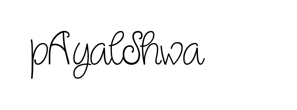 The best way (Cambridge-nRgn4) to make a short signature is to pick only two or three words in your name. The name Ceard include a total of six letters. For converting this name. Ceard signature style 2 images and pictures png