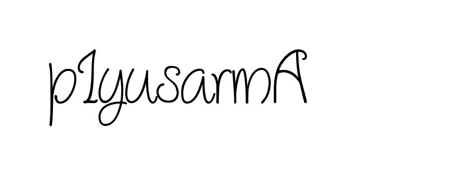 The best way (Cambridge-nRgn4) to make a short signature is to pick only two or three words in your name. The name Ceard include a total of six letters. For converting this name. Ceard signature style 2 images and pictures png