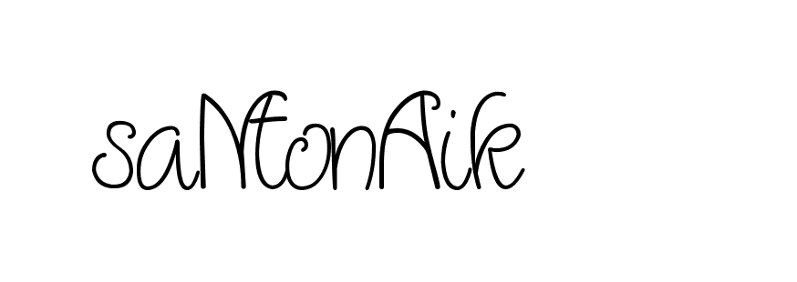 The best way (Cambridge-nRgn4) to make a short signature is to pick only two or three words in your name. The name Ceard include a total of six letters. For converting this name. Ceard signature style 2 images and pictures png