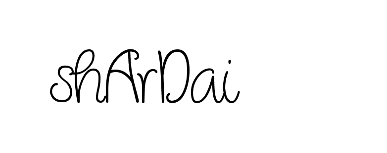 The best way (Cambridge-nRgn4) to make a short signature is to pick only two or three words in your name. The name Ceard include a total of six letters. For converting this name. Ceard signature style 2 images and pictures png