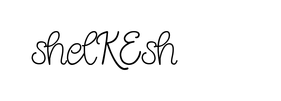 The best way (Cambridge-nRgn4) to make a short signature is to pick only two or three words in your name. The name Ceard include a total of six letters. For converting this name. Ceard signature style 2 images and pictures png