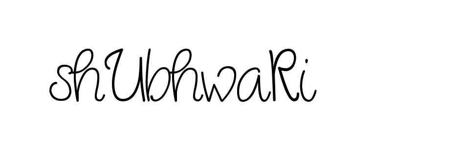 The best way (Cambridge-nRgn4) to make a short signature is to pick only two or three words in your name. The name Ceard include a total of six letters. For converting this name. Ceard signature style 2 images and pictures png