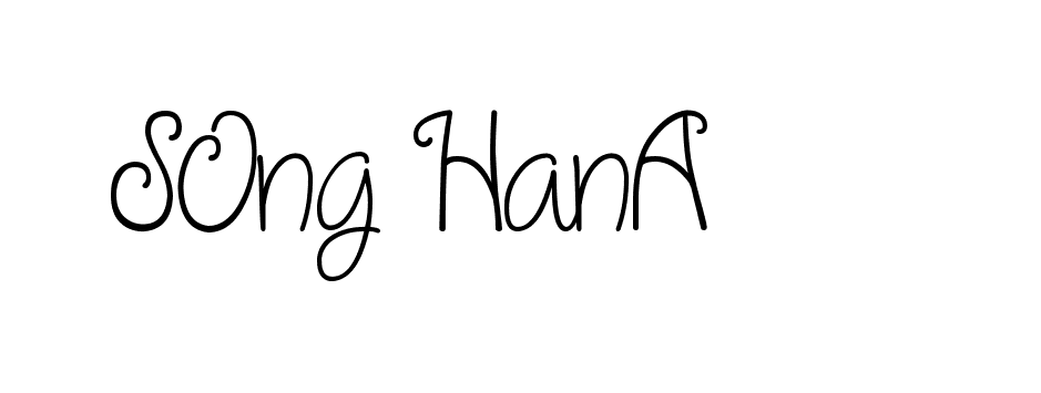 The best way (Cambridge-nRgn4) to make a short signature is to pick only two or three words in your name. The name Ceard include a total of six letters. For converting this name. Ceard signature style 2 images and pictures png