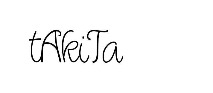 The best way (Cambridge-nRgn4) to make a short signature is to pick only two or three words in your name. The name Ceard include a total of six letters. For converting this name. Ceard signature style 2 images and pictures png