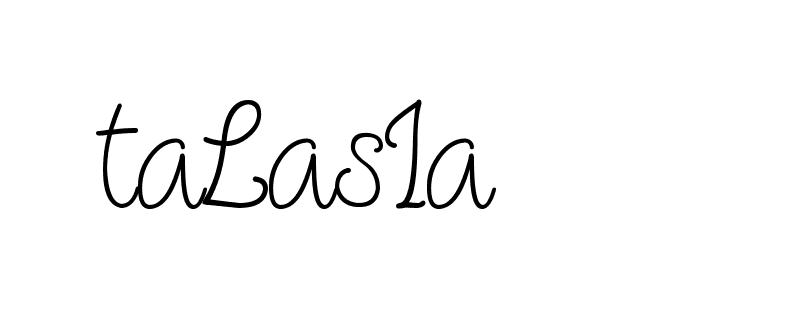 The best way (Cambridge-nRgn4) to make a short signature is to pick only two or three words in your name. The name Ceard include a total of six letters. For converting this name. Ceard signature style 2 images and pictures png