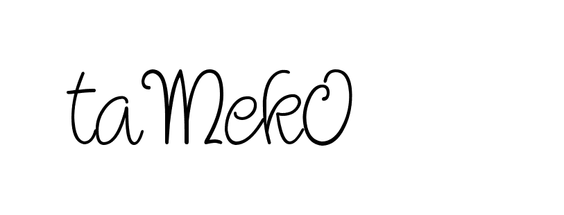 The best way (Cambridge-nRgn4) to make a short signature is to pick only two or three words in your name. The name Ceard include a total of six letters. For converting this name. Ceard signature style 2 images and pictures png