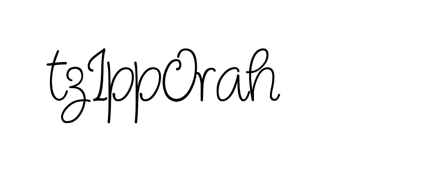 The best way (Cambridge-nRgn4) to make a short signature is to pick only two or three words in your name. The name Ceard include a total of six letters. For converting this name. Ceard signature style 2 images and pictures png