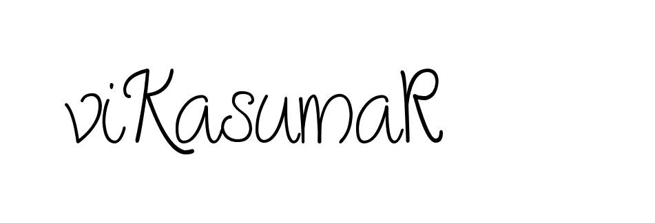 The best way (Cambridge-nRgn4) to make a short signature is to pick only two or three words in your name. The name Ceard include a total of six letters. For converting this name. Ceard signature style 2 images and pictures png