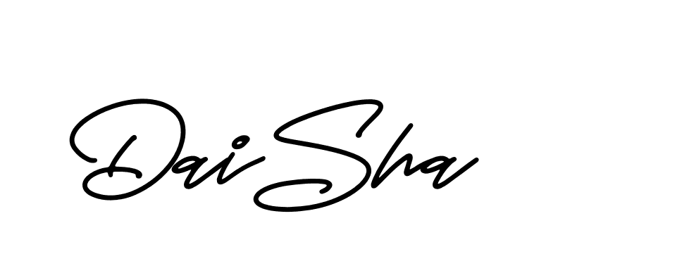 The best way (CarandaPersonalUse-qLOq) to make a short signature is to pick only two or three words in your name. The name Ceard include a total of six letters. For converting this name. Ceard signature style 2 images and pictures png