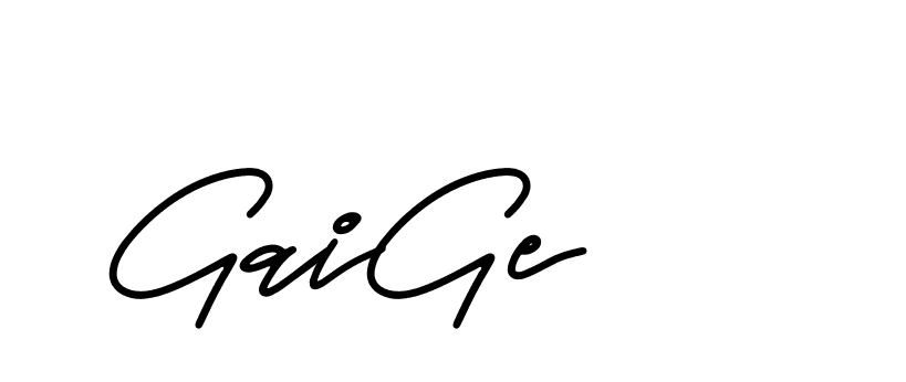 The best way (CarandaPersonalUse-qLOq) to make a short signature is to pick only two or three words in your name. The name Ceard include a total of six letters. For converting this name. Ceard signature style 2 images and pictures png