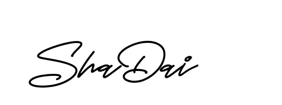 The best way (CarandaPersonalUse-qLOq) to make a short signature is to pick only two or three words in your name. The name Ceard include a total of six letters. For converting this name. Ceard signature style 2 images and pictures png
